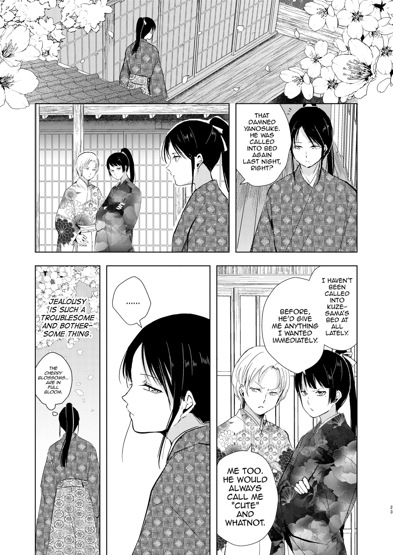 Umugairou Sairokubon 3 - Page 24