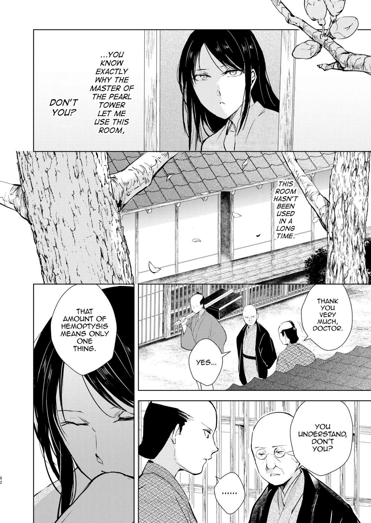 Umugairou Sairokubon 3 page 63 original parody - anal males only hentai manga - read online free