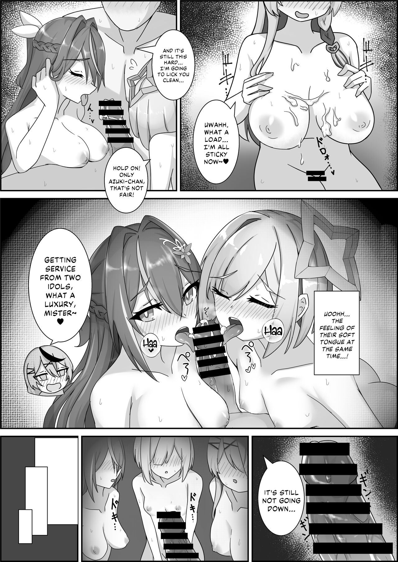 Kanaken Himitsu no Dokidoki Onsen Ryokou - Page 12
