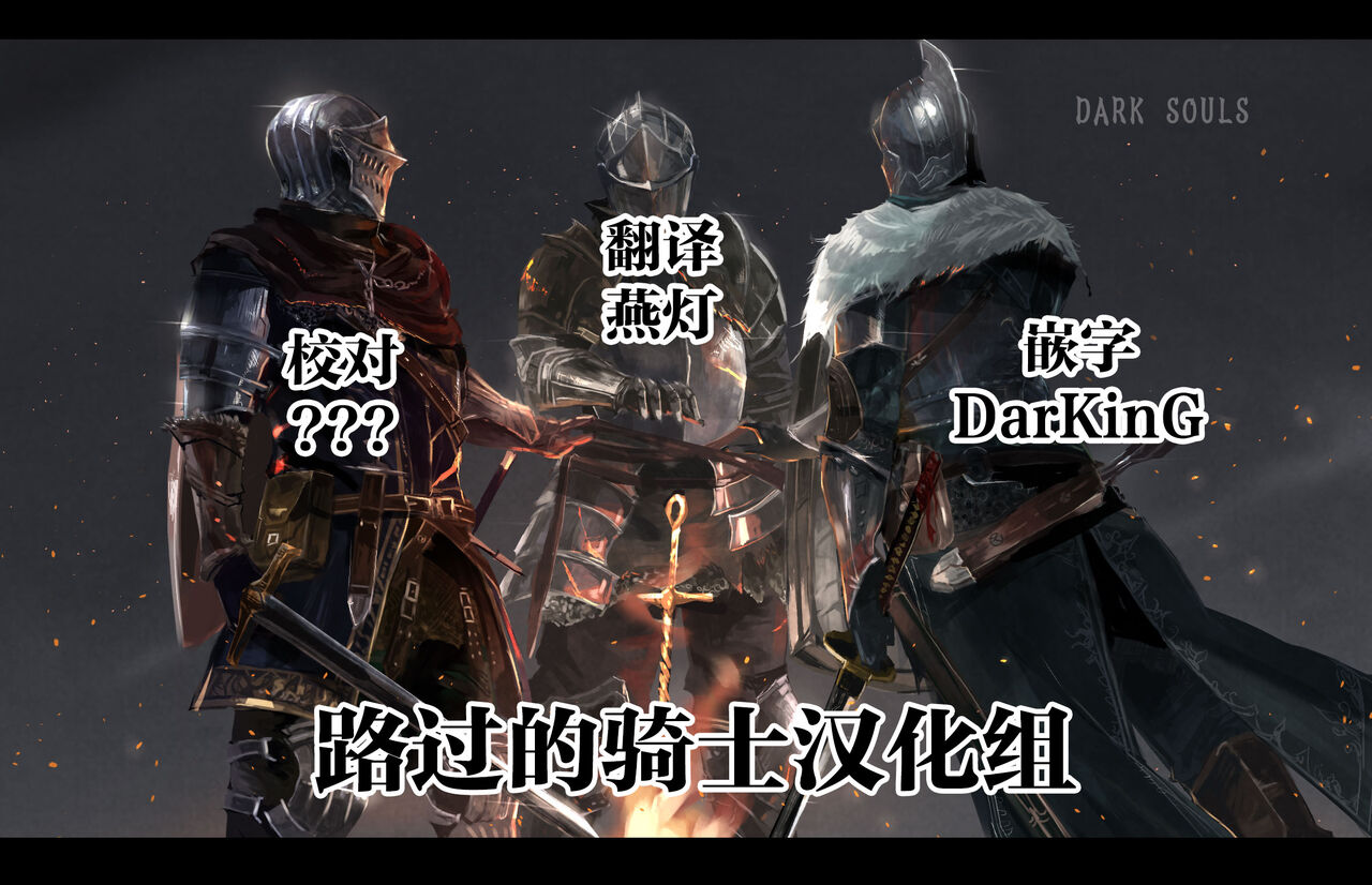 Futanari Apricot & Peach page 47 original parody - squirting futanari hentai manga - read online free