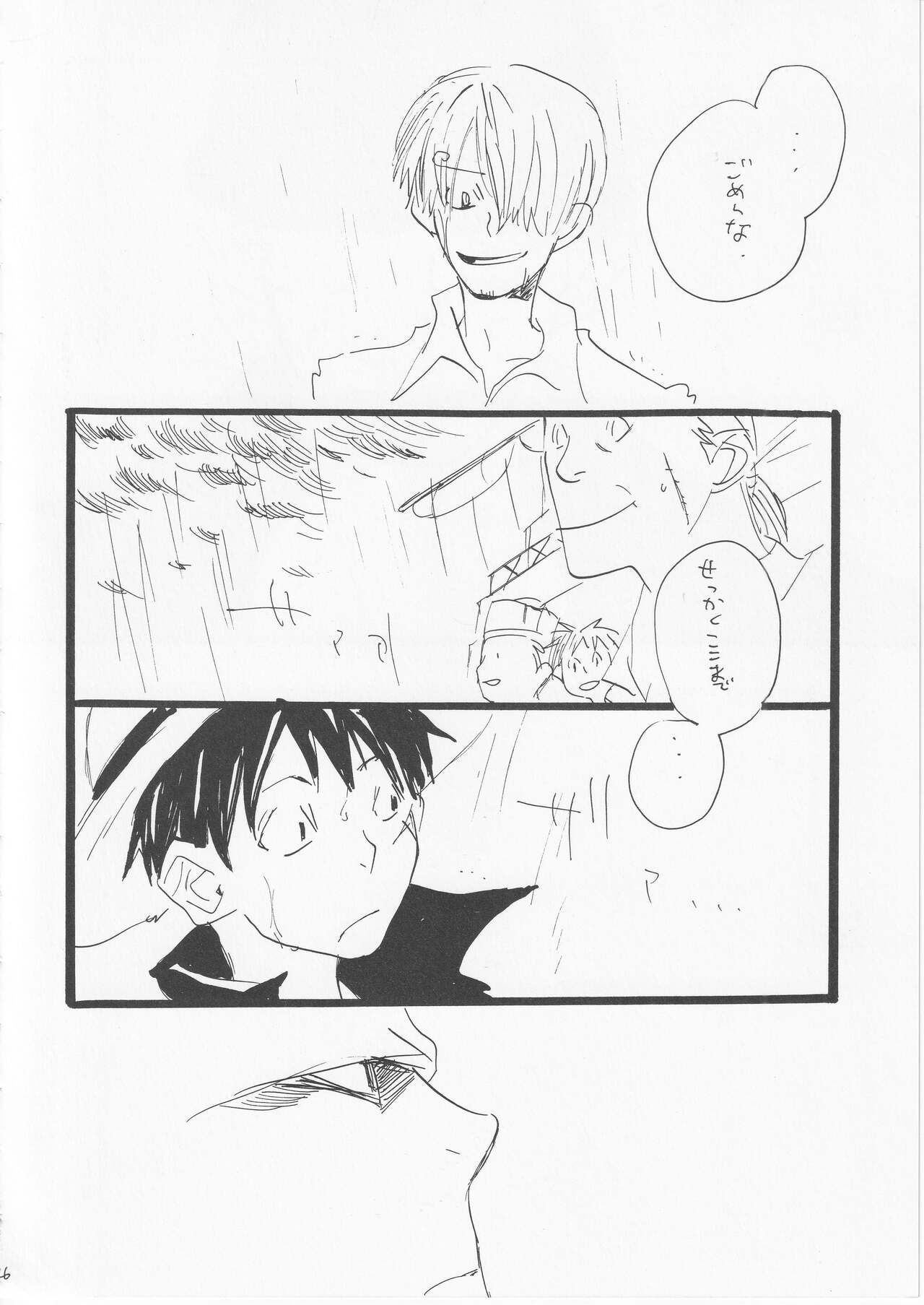 Kowareta Mono no Honto no Katachi 2 page 45 featuring roronoa zoro one piece parody - males only yaoi hentai manga - read online free