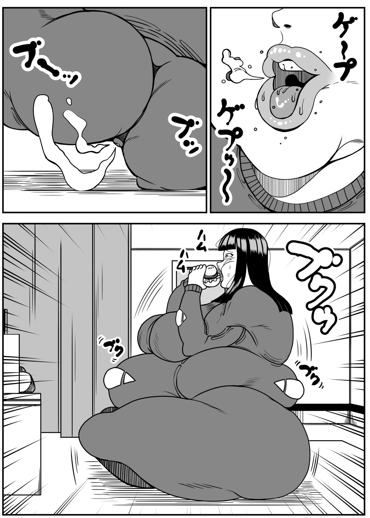 Weight gain machine | Himanka machine page 58 original parody - bbw weight gain hentai manga - read online free