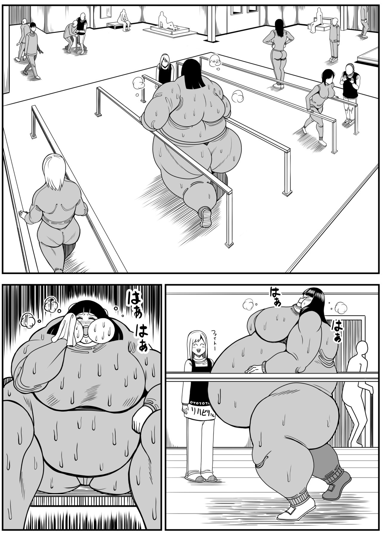 Weight gain machine | Himanka machine page 66 original parody - bbw weight gain hentai manga - read online free