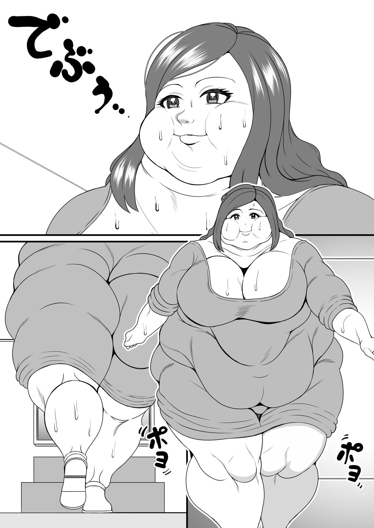 Weight gain interview | Himan ka interview page 26 original parody - big breasts bbw hentai manga - read online free
