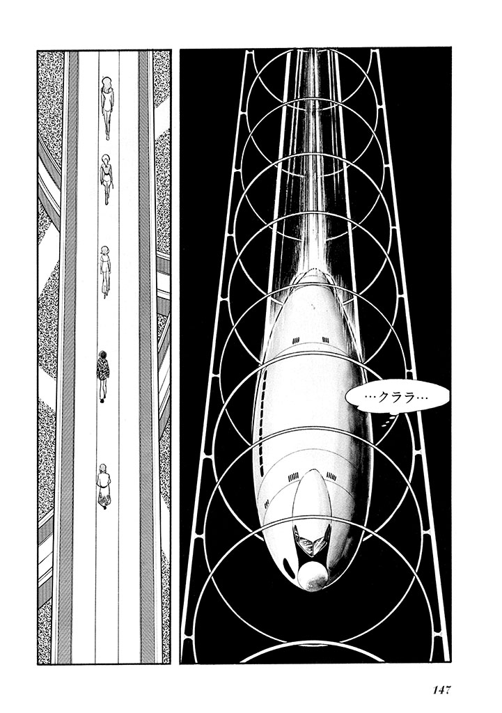 GekIga Yapoo Koufuku 1 page 151 original parody - story arc femdom hentai manga - read online free