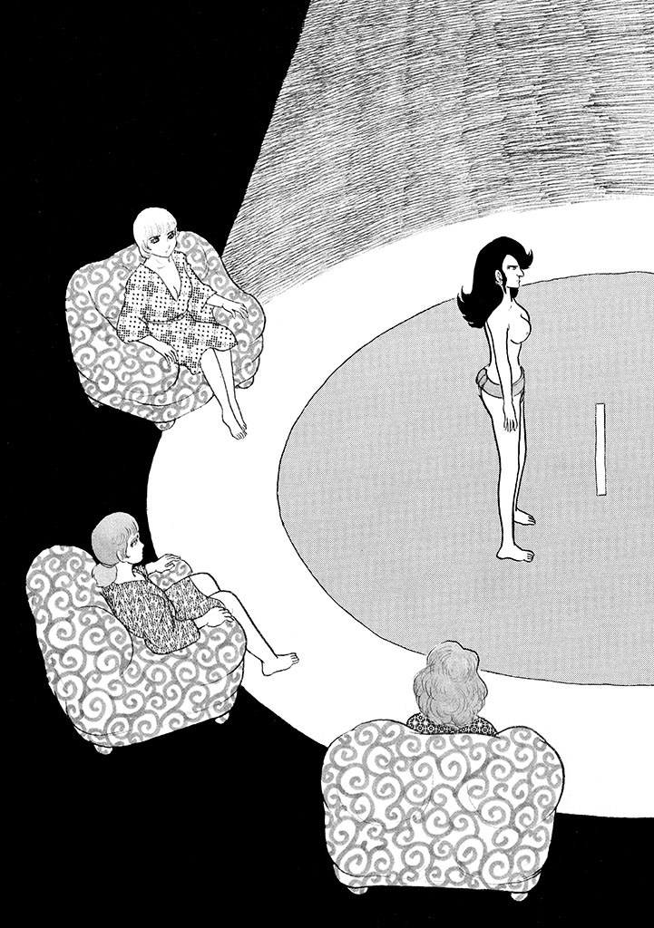 GekIga Yapoo Koufuku 2 page 212 original parody - story arc femdom hentai manga - read online free