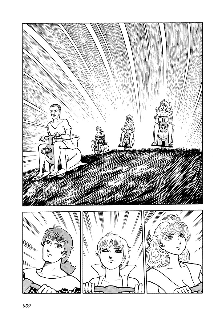 GekIga Yapoo Koufuku 2 page 40 original parody - story arc femdom hentai manga - read online free