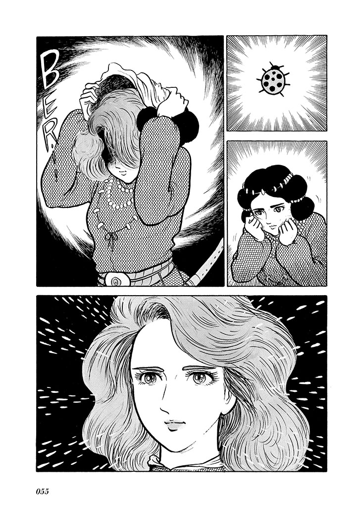 GekIga Yapoo Koufuku 2 page 56 original parody - story arc femdom hentai manga - read online free