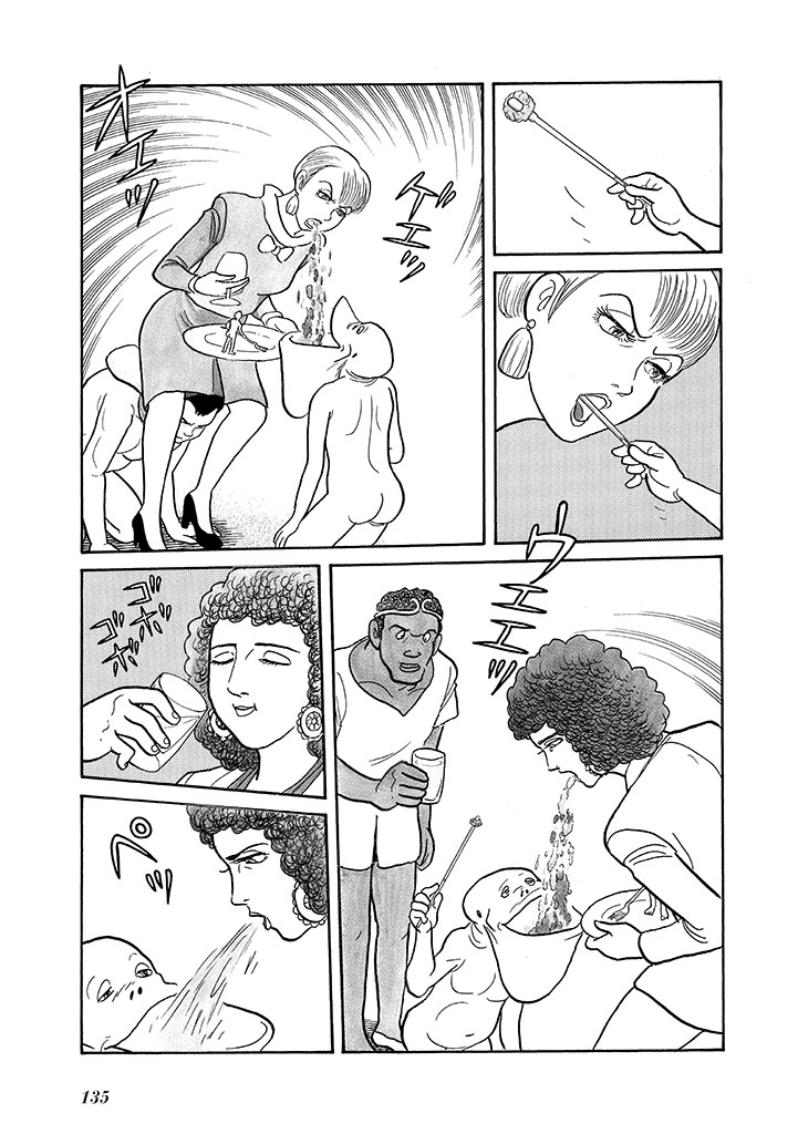 GekIga Yapoo Koufuku 4 page 139 original parody - story arc femdom hentai manga - read online free