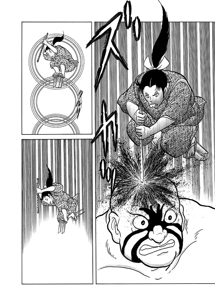 GekIga Yapoo Koufuku 4 page 166 original parody - story arc femdom hentai manga - read online free