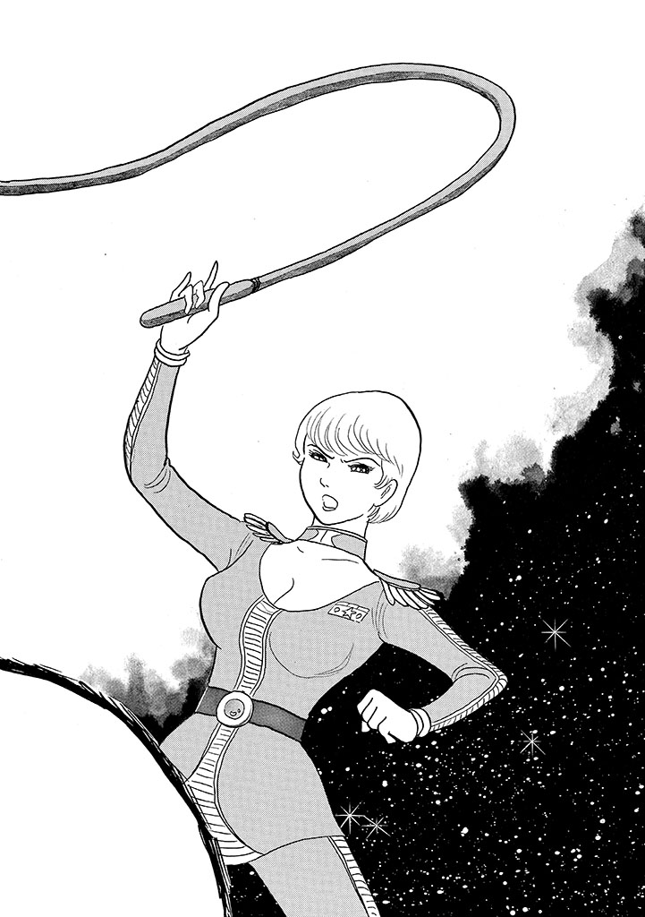 GekIga Yapoo Koufuku 4 page 238 original parody - story arc femdom hentai manga - read online free