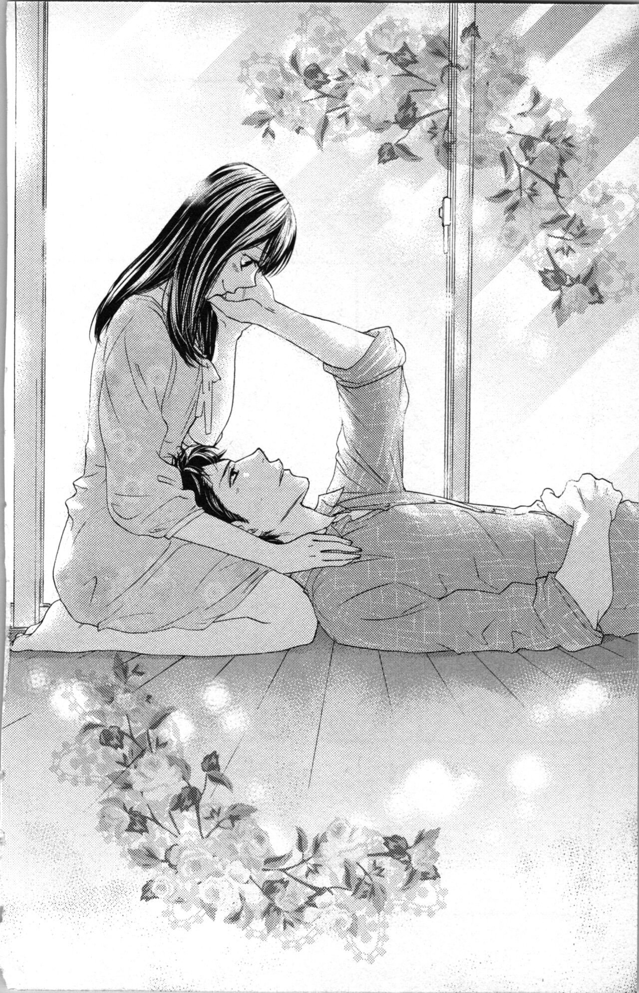 Kindan Kyoudai page 160 - incest sister hentai manga - read online free