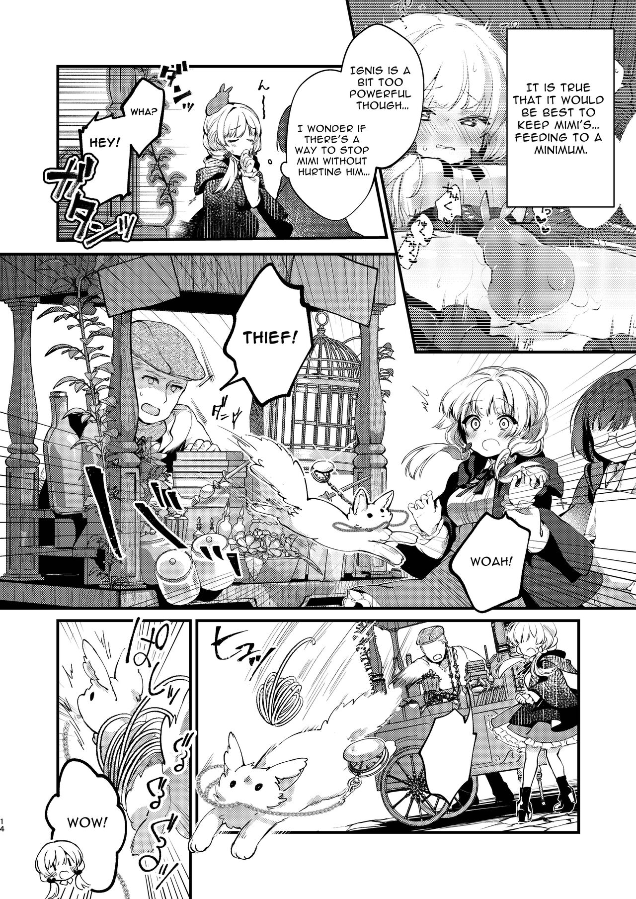 Himitsu no Tomodachi  - The Secret Friend 2 page 13 original parody - squirting slime hentai manga - read online free