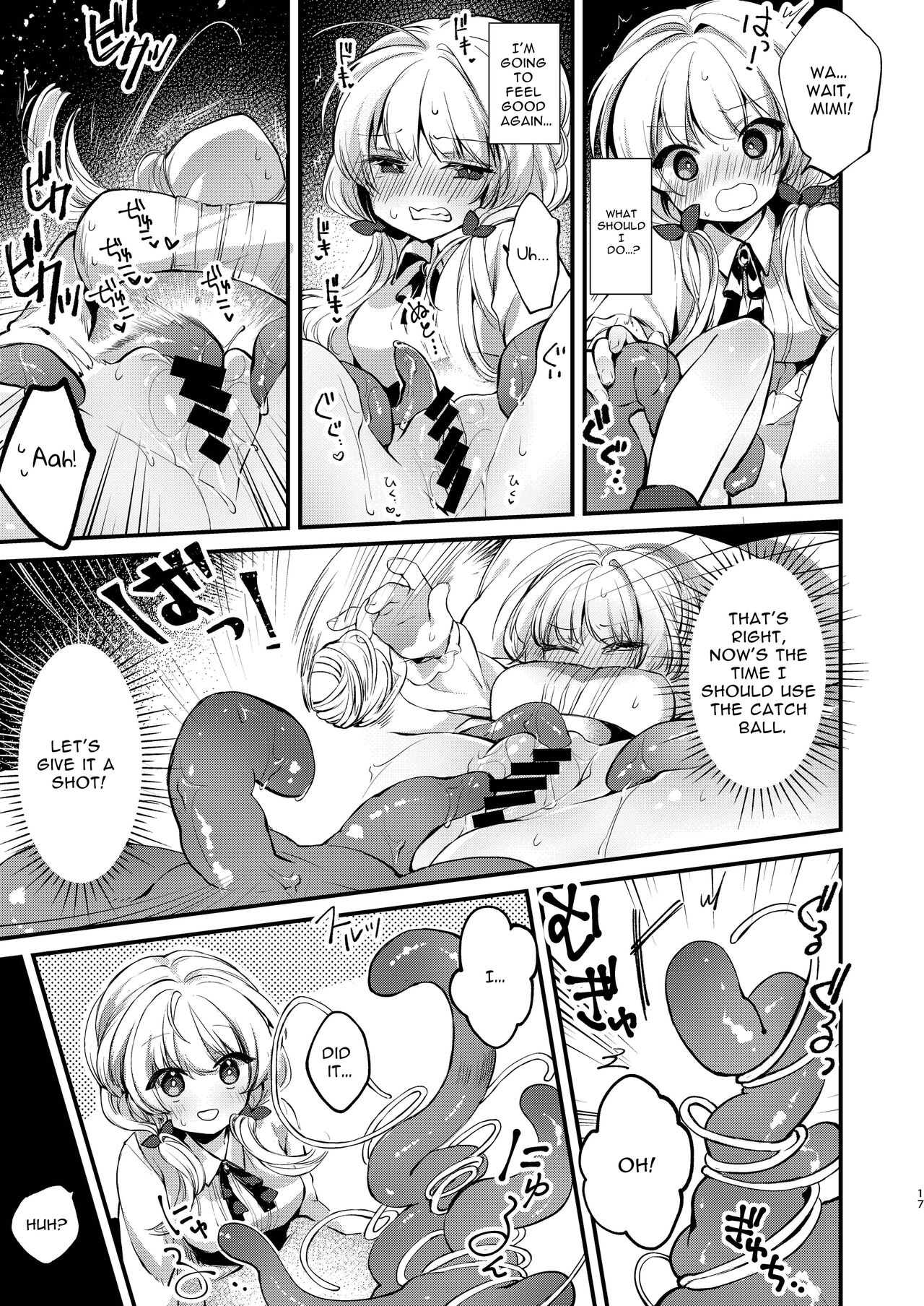 Himitsu no Tomodachi  - The Secret Friend 2 page 16 original parody - squirting slime hentai manga - read online free