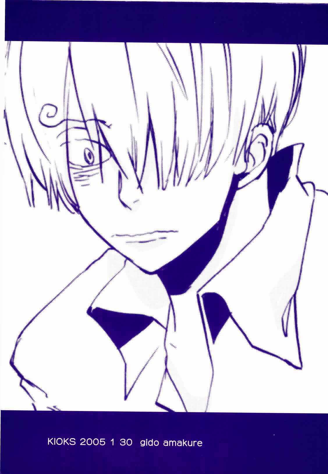 Michi ni Namae o Tsuketa no wa Dare? 4 | 路是谁名? 4 page 44 one piece parody - multi-work series yaoi hentai manga - read online free