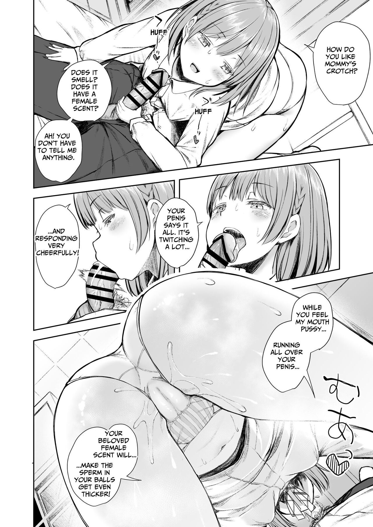 [Okamai Naku (Dekochin Hammer)] Mama Class ~Sakuragawa Chuutoubu Tokubetsu Boshi Class~ | Mama Class ~Sakuragawa Academy's Special Class for Mother and Son~ [English] [tsuyoshi] page 9 original parody - glasses schoolgirl uniform hentai manga - read online free