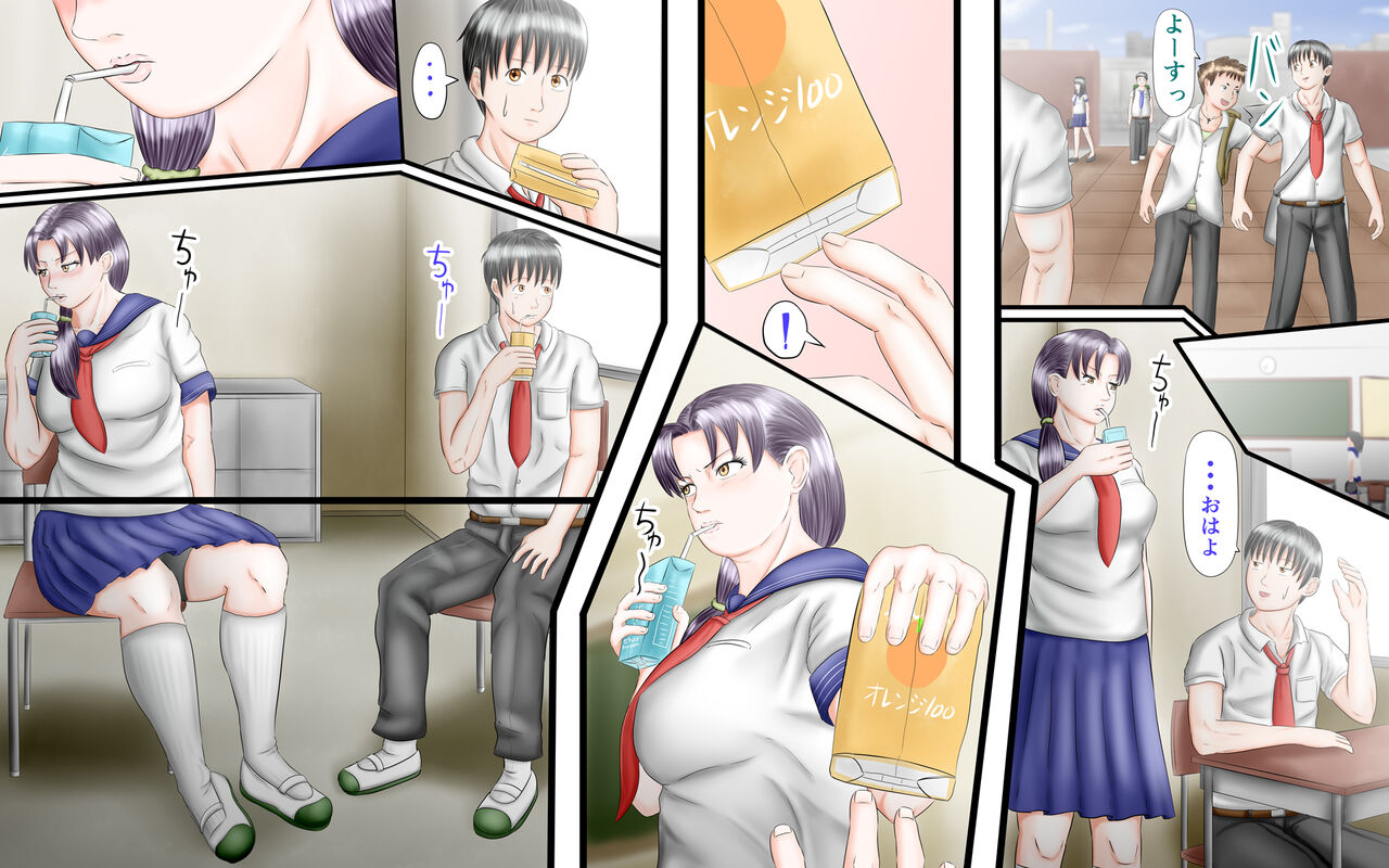 Doukyuusei wa Ashi Fechi Mari Vol.2 page 90 original parody - full color multi-work series hentai manga - read online free