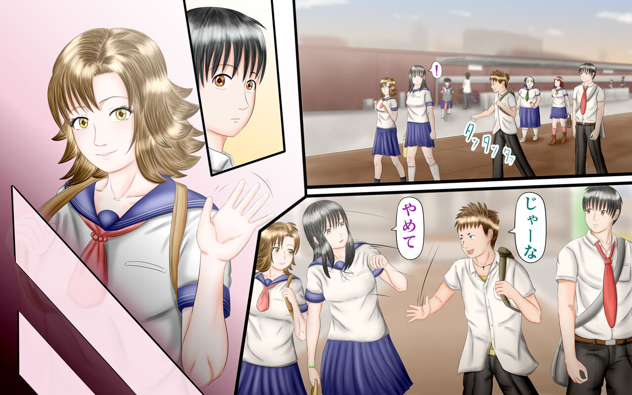 Doukyuusei wa Ashi Fechi Mari Vol.2 page 92 original parody - full color multi-work series hentai manga - read online free