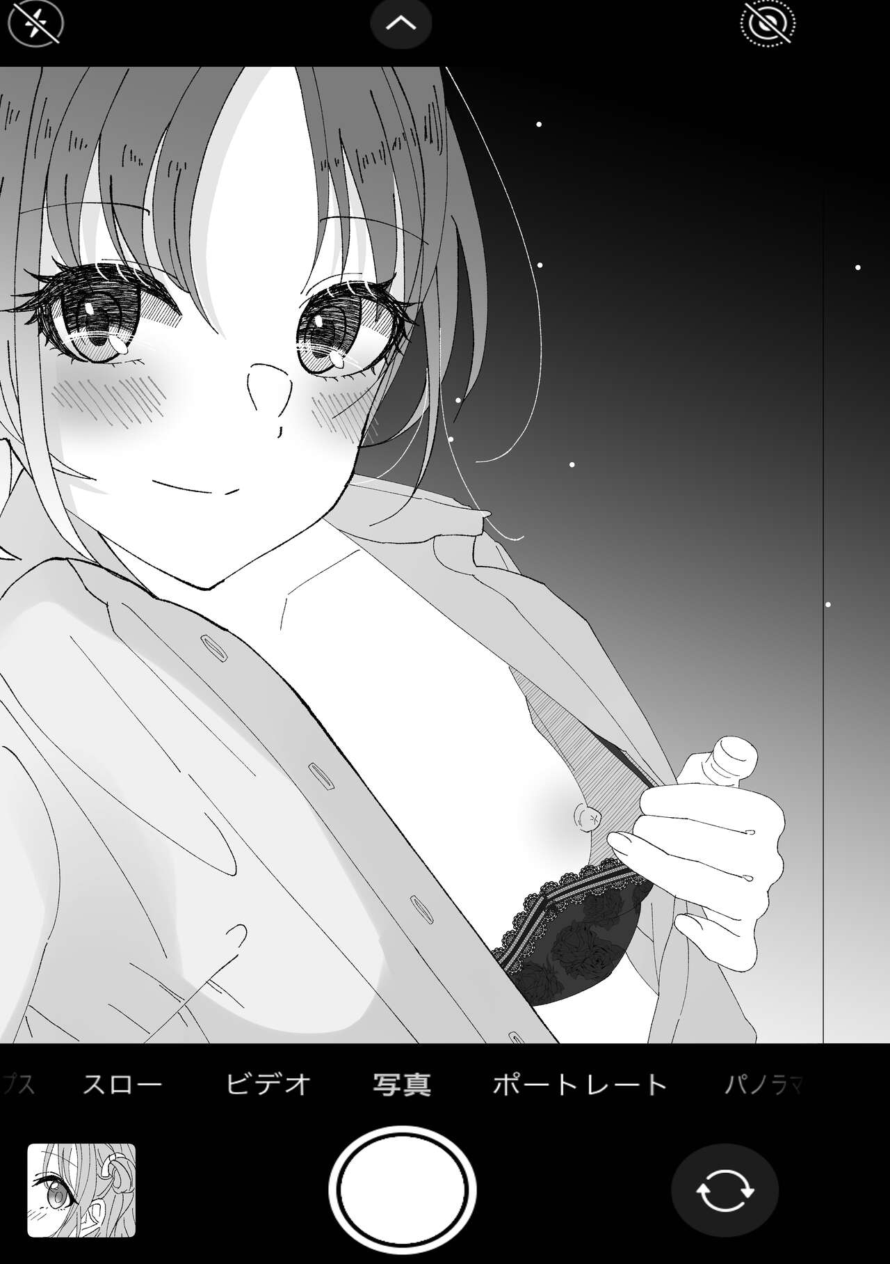 Asakura Toru Dosukebe Hitori Goudou page 35 featuring toru asakura the idolmaster parody - goudoushi hentai manga - read online free