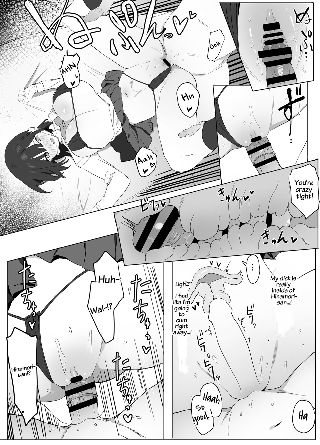 Seikoui Jisshuu! | Hands-on Sex Lessons! - Page 21