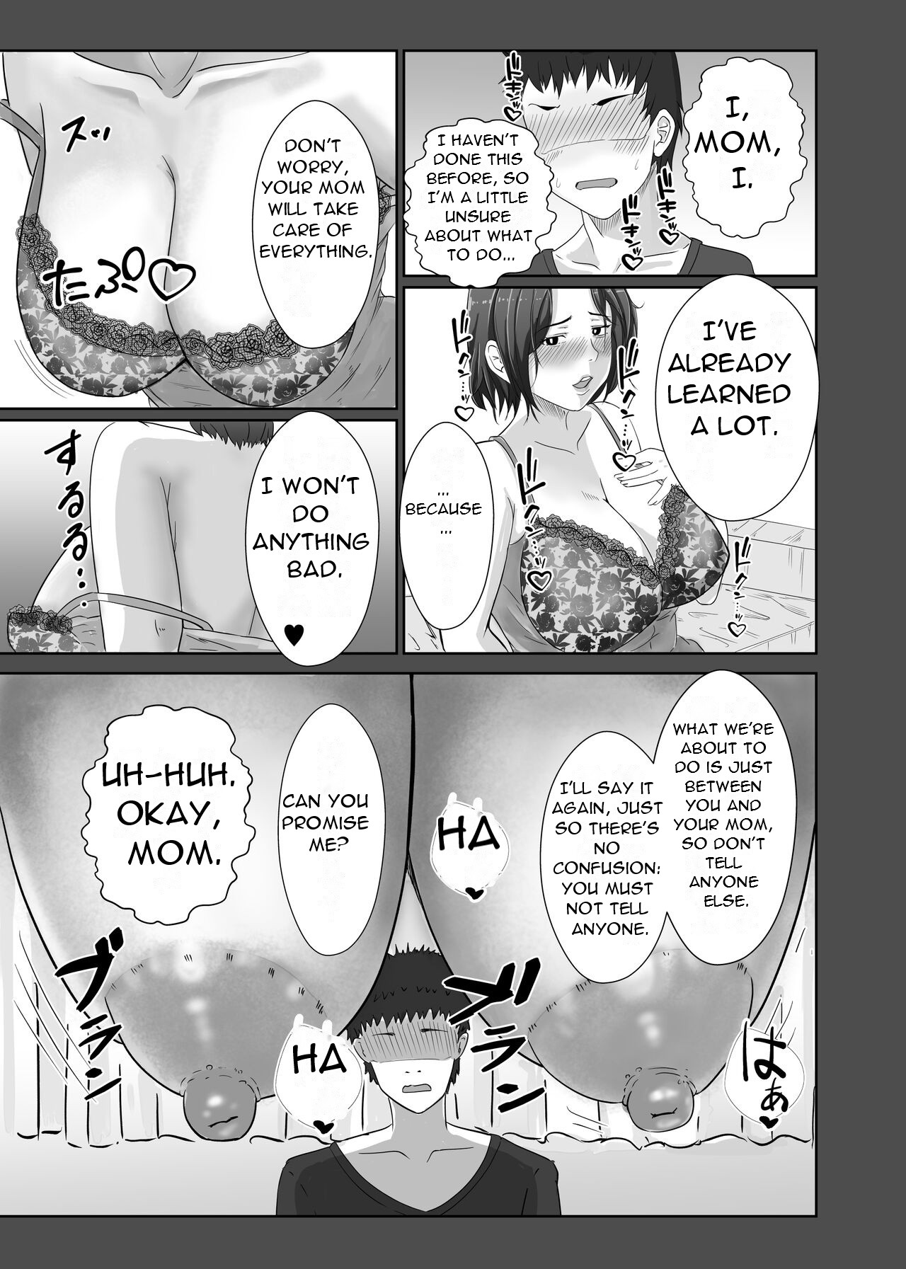 Kaa-san ga Nuite Ageyou ka | Shall I Get It Out For You, Mom? - Page 17