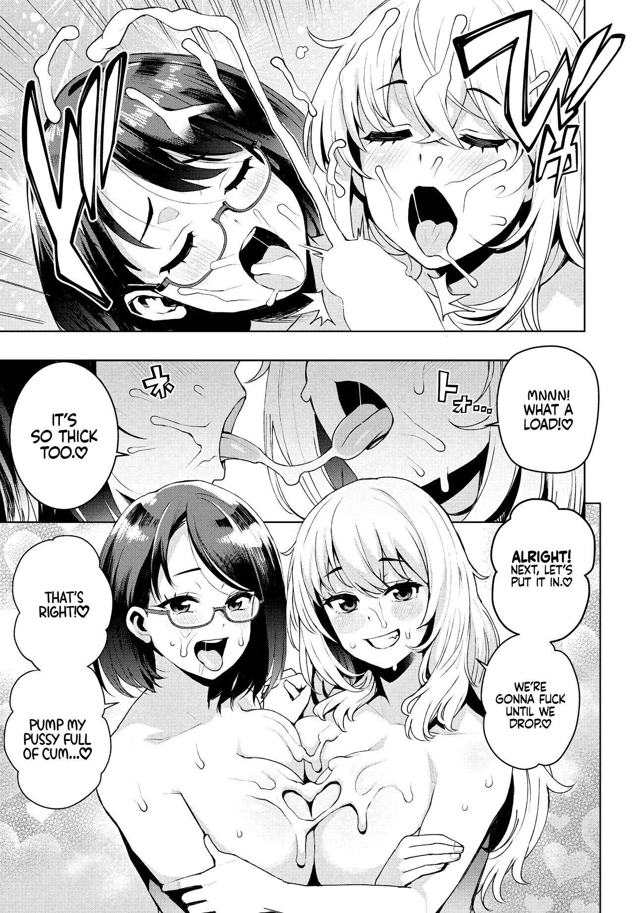 Ima kara Hajimete Nani ga Warui Ch. 2 | What's Wrong with Starting Now? Ch. 2 - Page 19