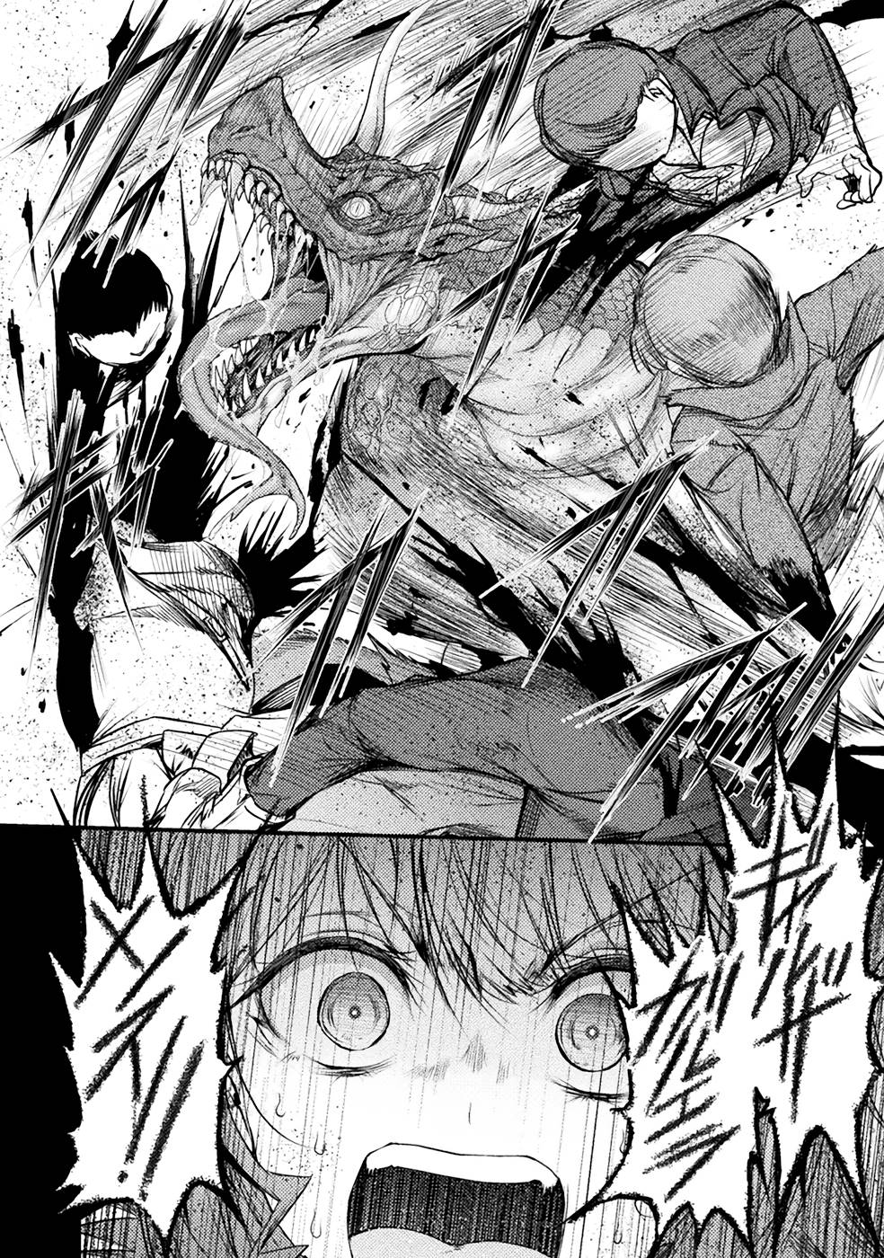 Seidonnoryu 3 page 108 - transformation monster girl hentai manga - read online free