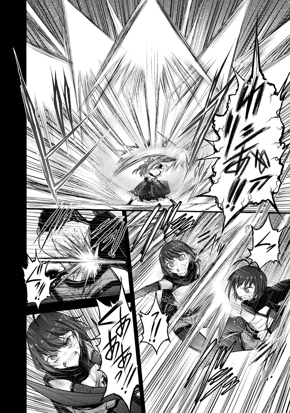 Seidonnoryu 3 page 142 - transformation monster girl hentai manga - read online free