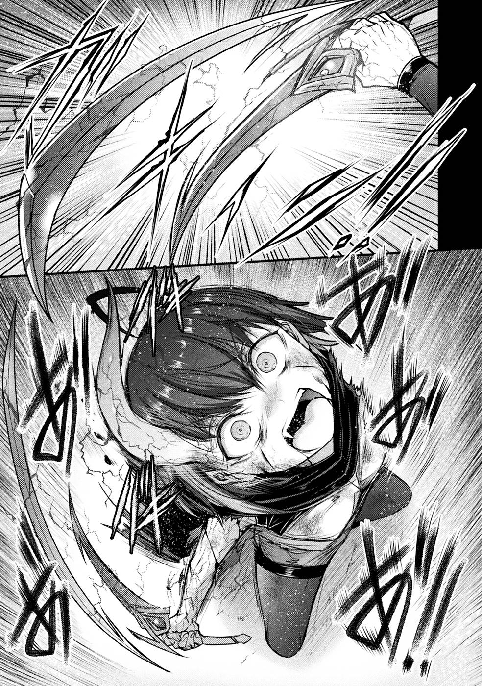 Seidonnoryu 3 - Page 145