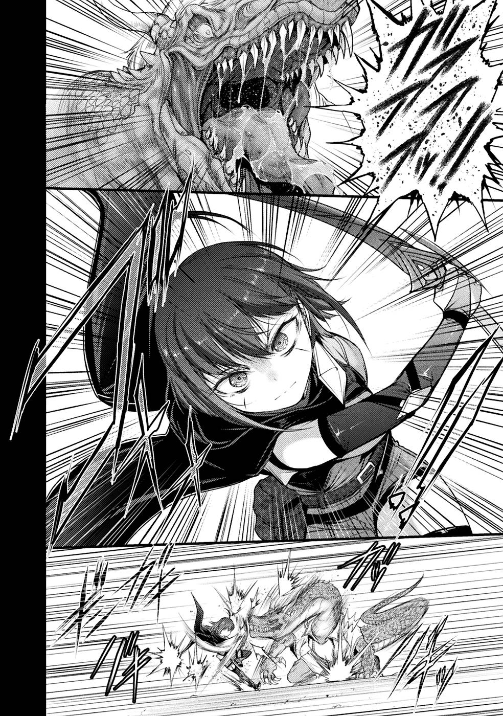 Seidonnoryu 3 - Page 154