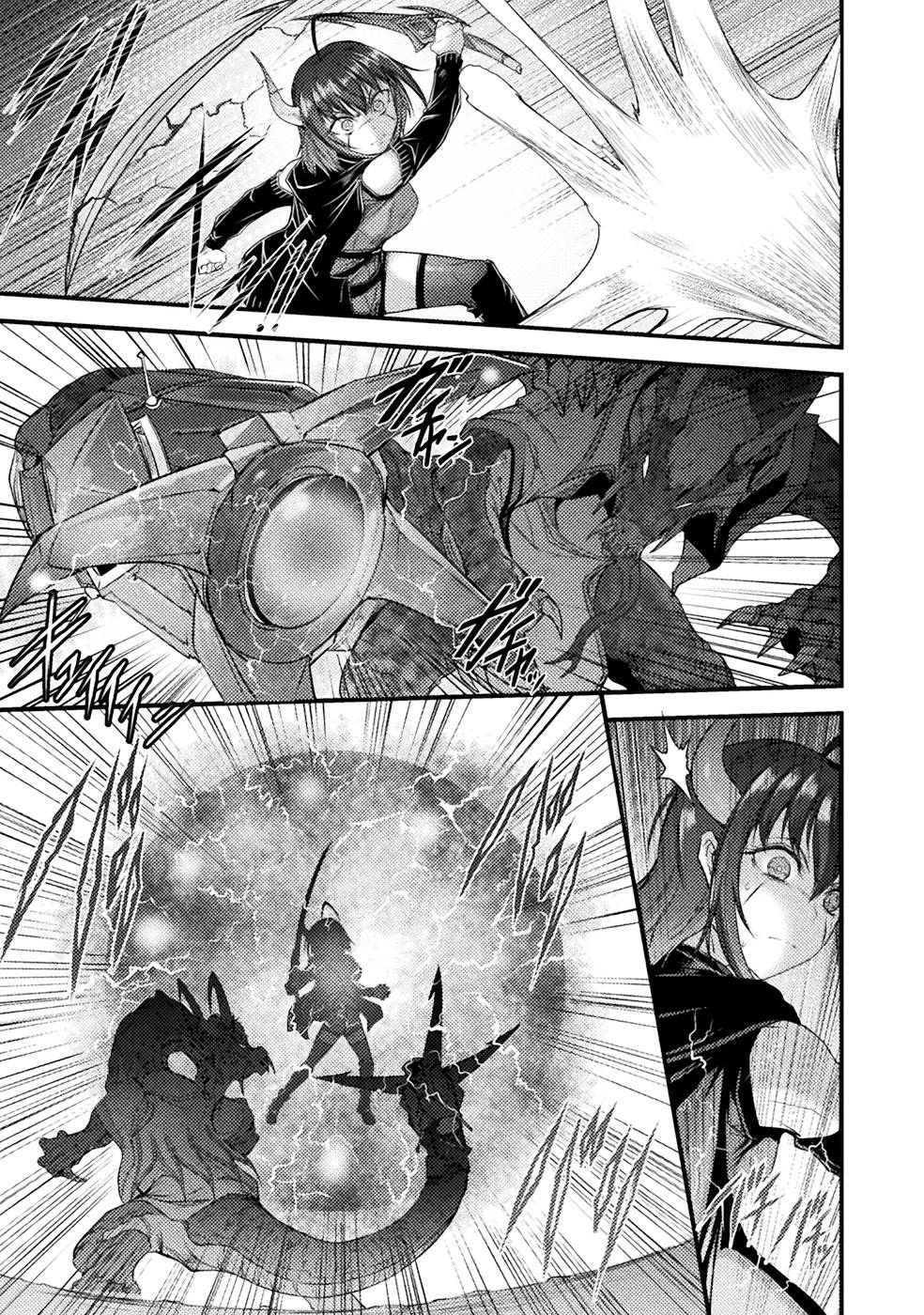 Seidonnoryu 3 page 197 - transformation monster girl hentai manga - read online free