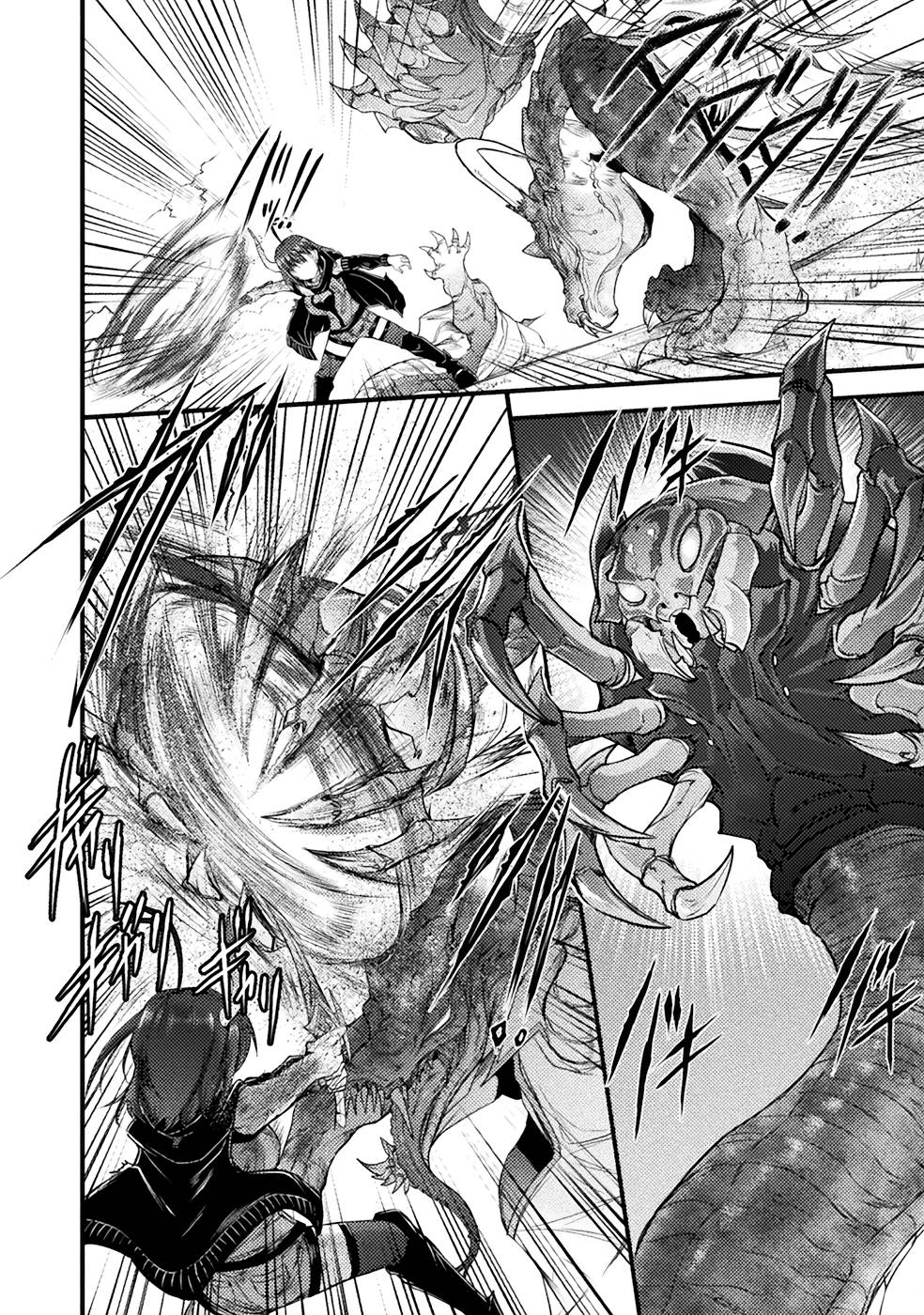 Seidonnoryu 3 page 208 - transformation monster girl hentai manga - read online free