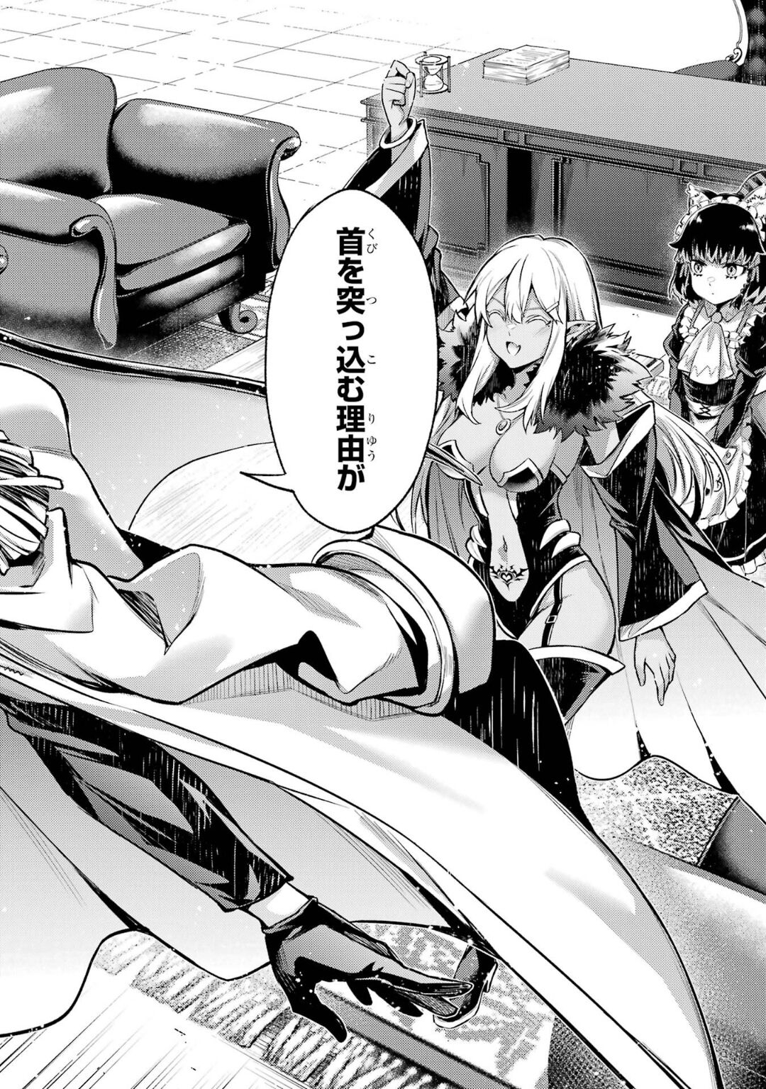 Tensei Shitara Joban de Shinu Naka Boss Datta - Heroine Kenzokuka de Ikinokoru 5 page 103 - transformation corruption hentai manga - read online free