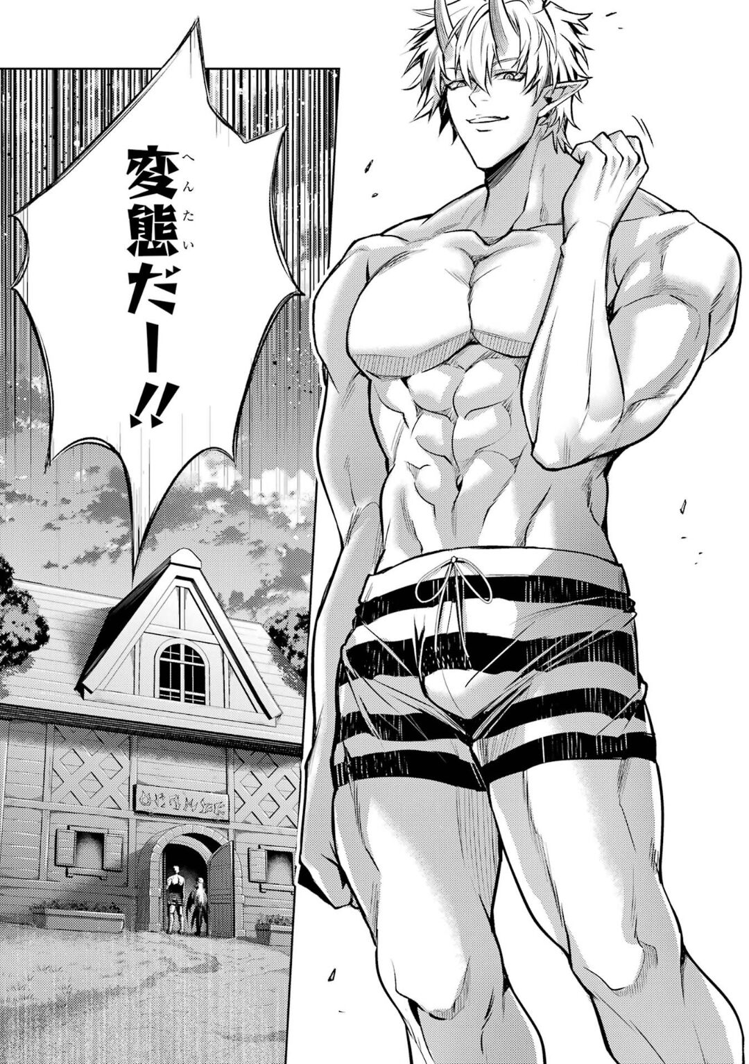 Tensei Shitara Joban de Shinu Naka Boss Datta - Heroine Kenzokuka de Ikinokoru 5 page 112 - transformation corruption hentai manga - read online free