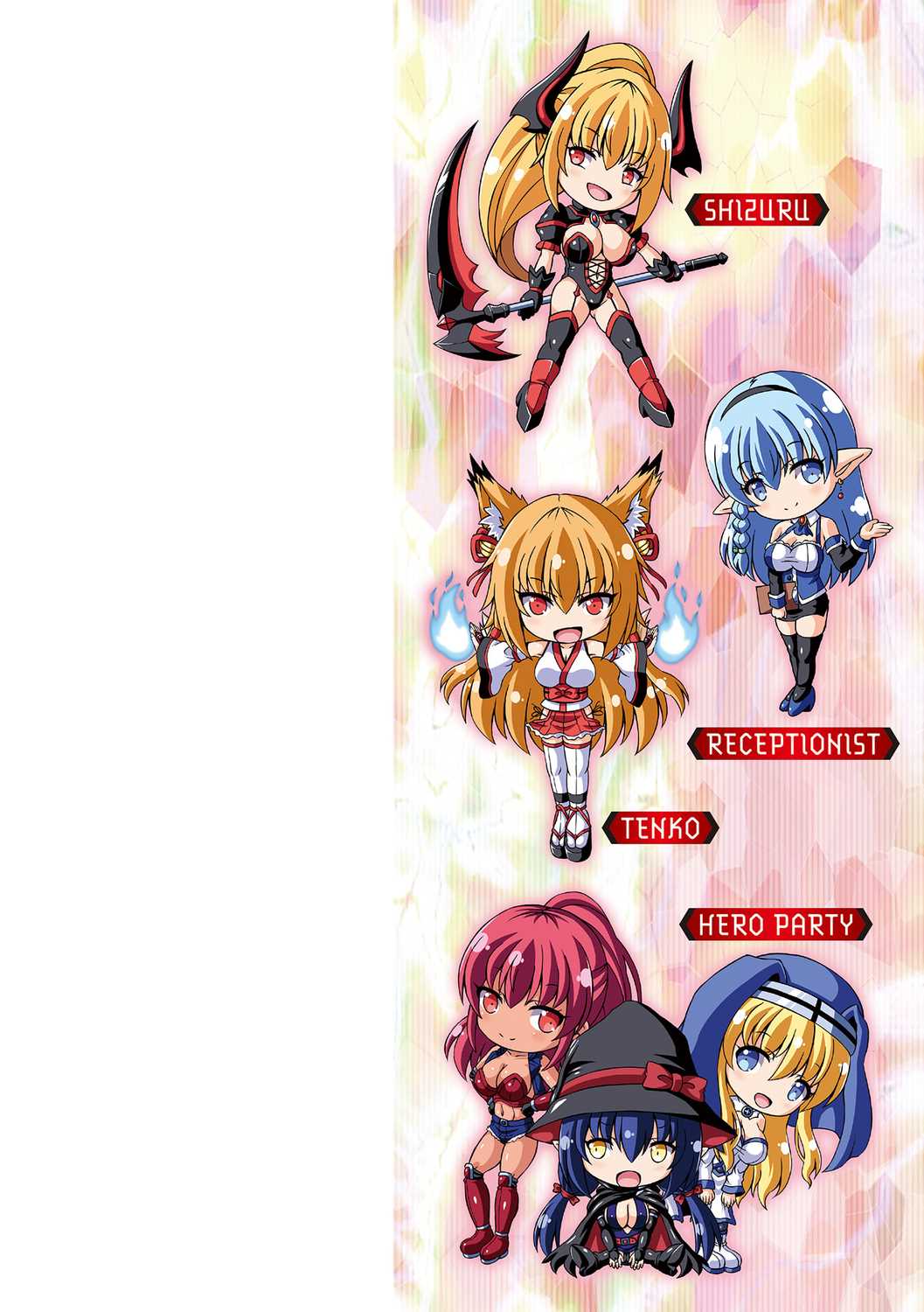 Sakusei Dominate Girls - SQUEEZED SEMEN DOMINATE GIRLS - Page 2