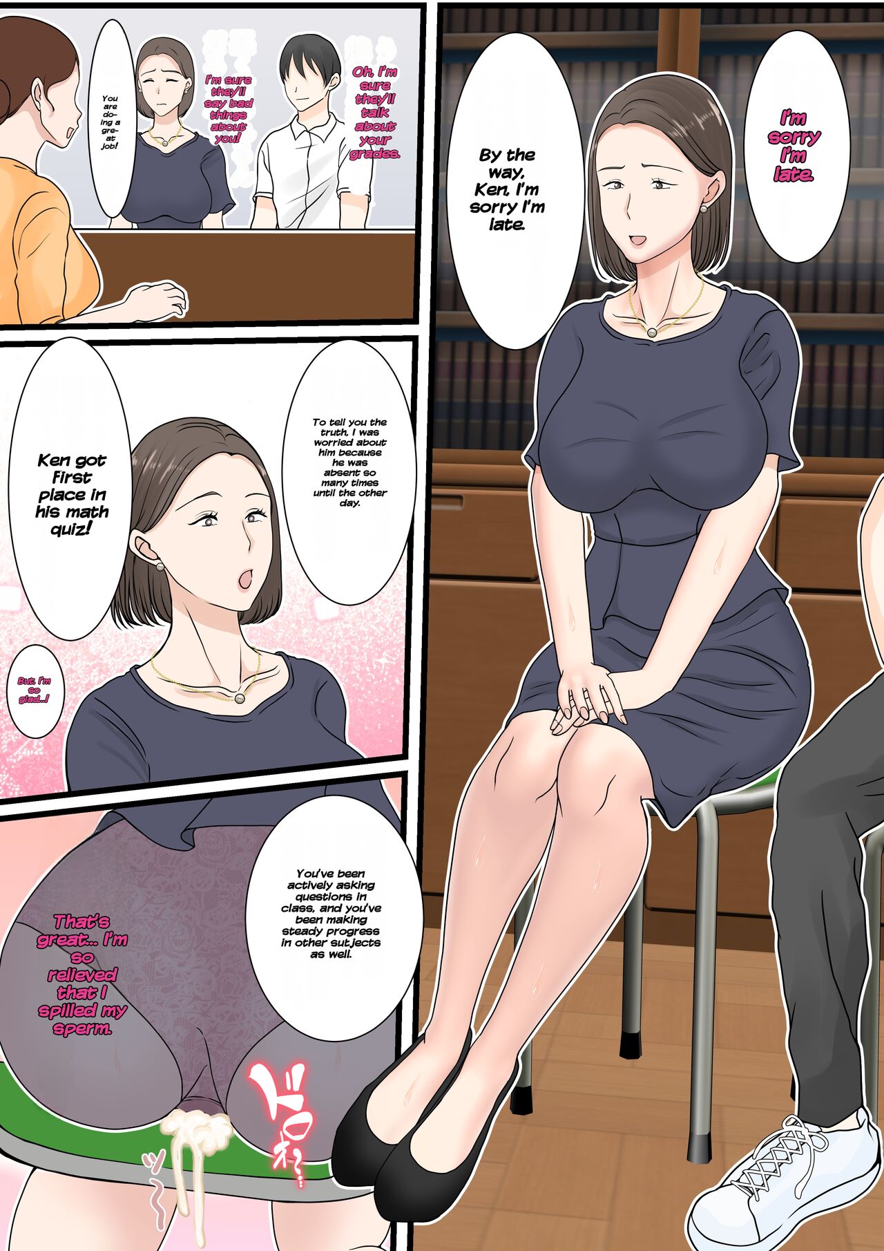 Kaa-san ni Login Shitai! - Page 63