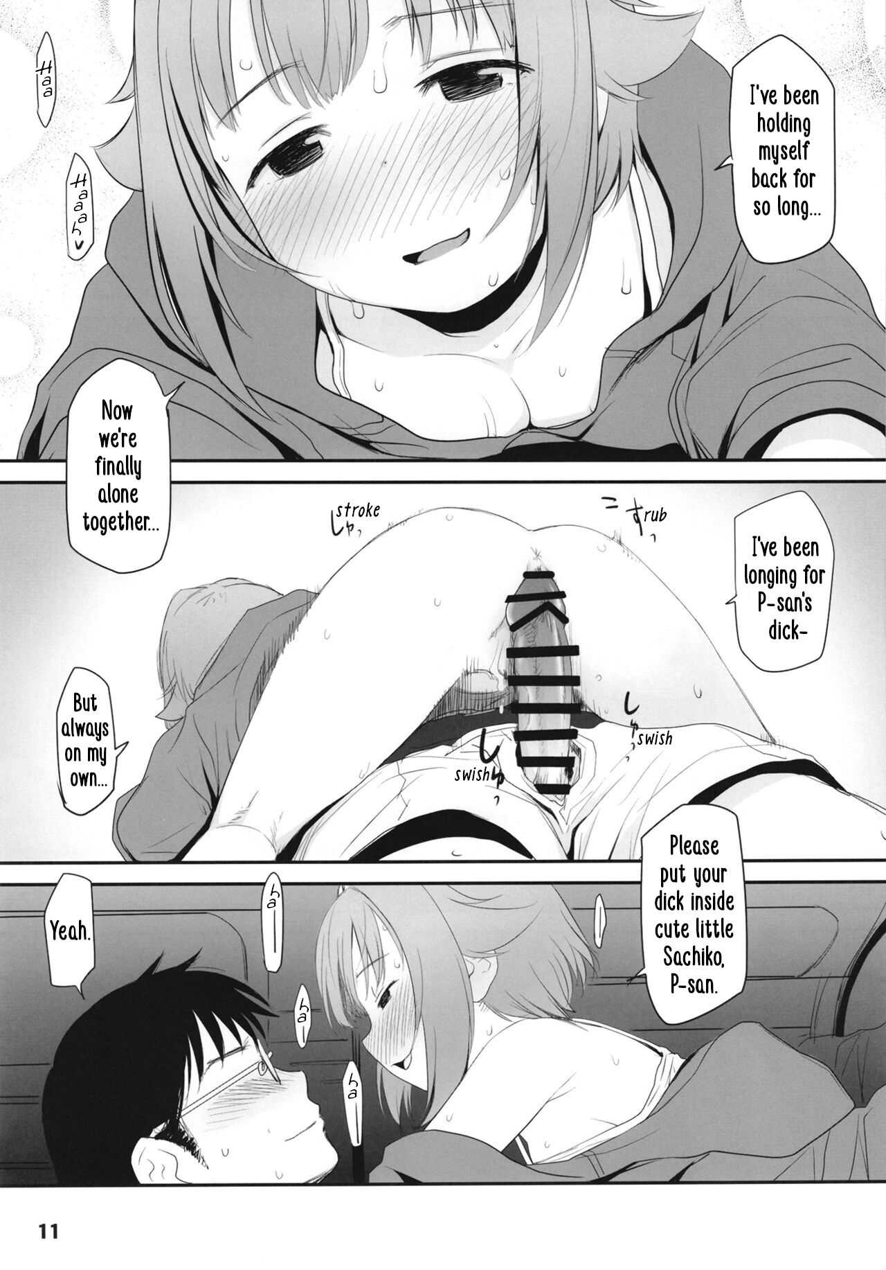 Koshimizu Sachiko to Iku, Kinkyuu Shukkin Shachuuhaku no Tabi | Going on An Emergency Car Camping Trip with Sachiko Koshimizu page 11 featuring sachiko koshimizu the idolmaster parody - condom small breasts hentai manga - read online free