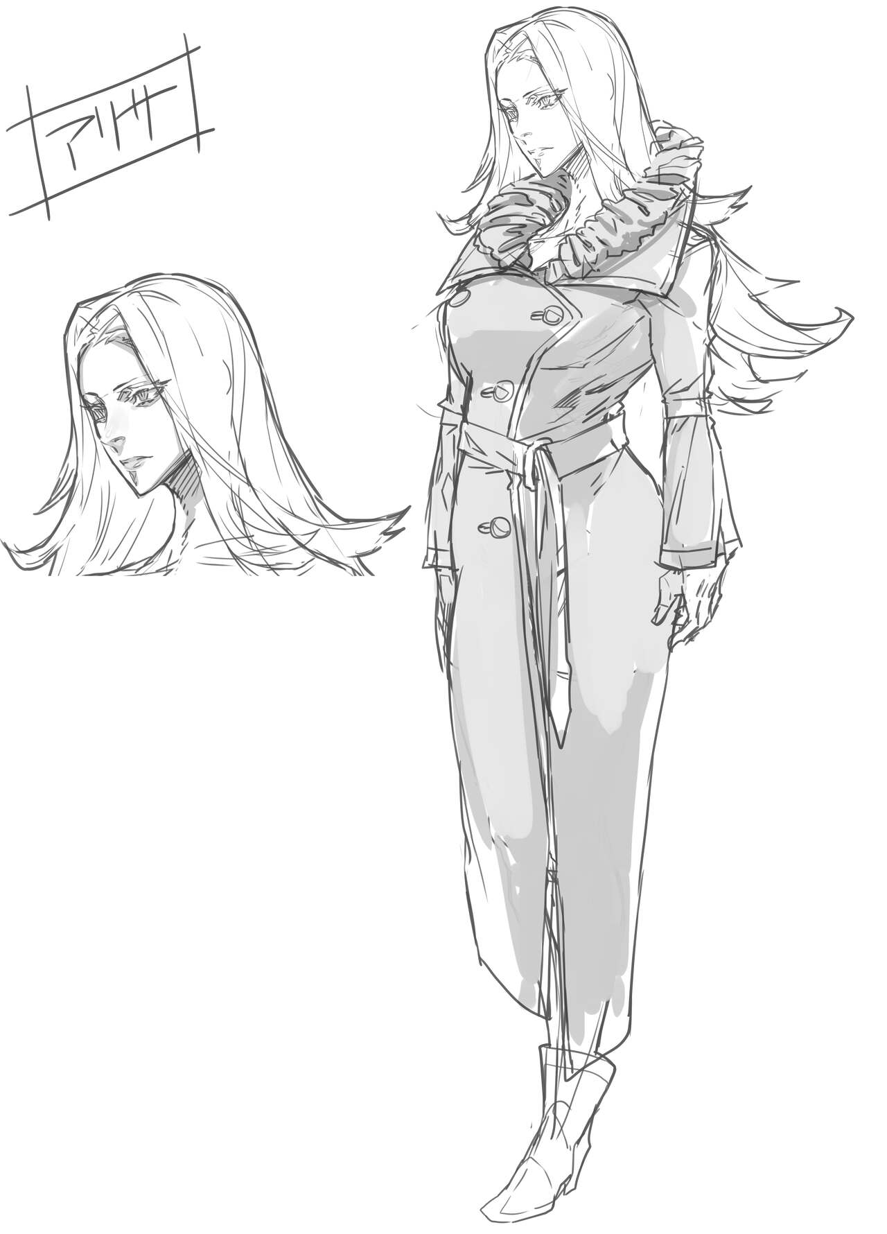 Zunta/ page 187 original parody - muscle hentai manga - read online free