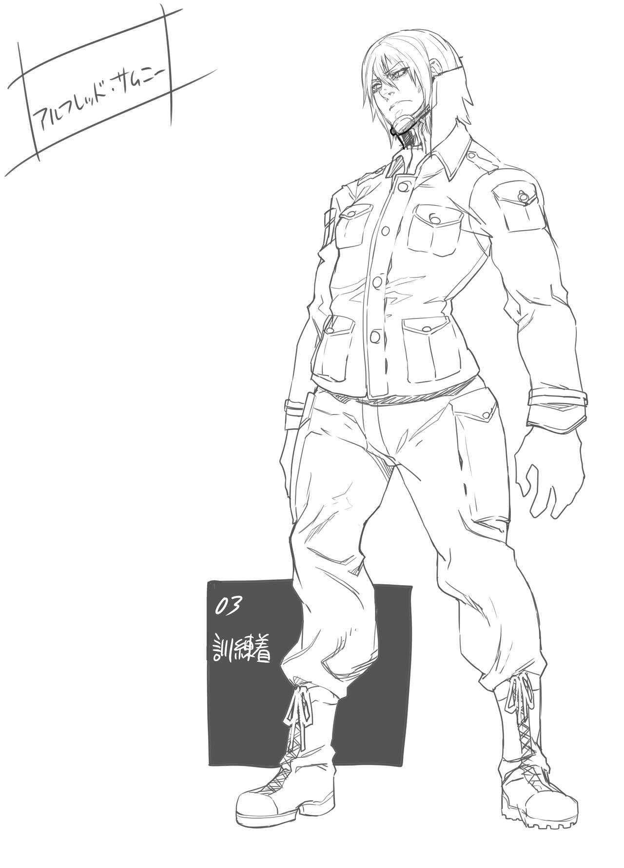 Zunta/ page 190 original parody - muscle hentai manga - read online free