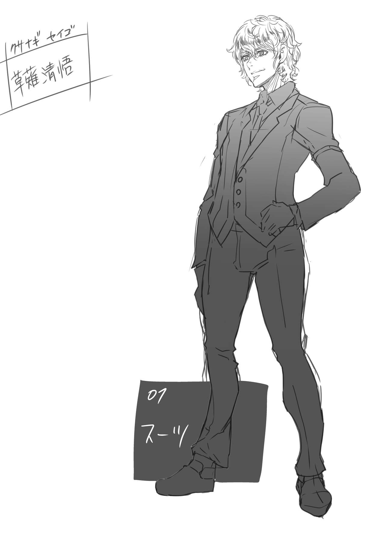 Zunta/ page 192 original parody - muscle hentai manga - read online free