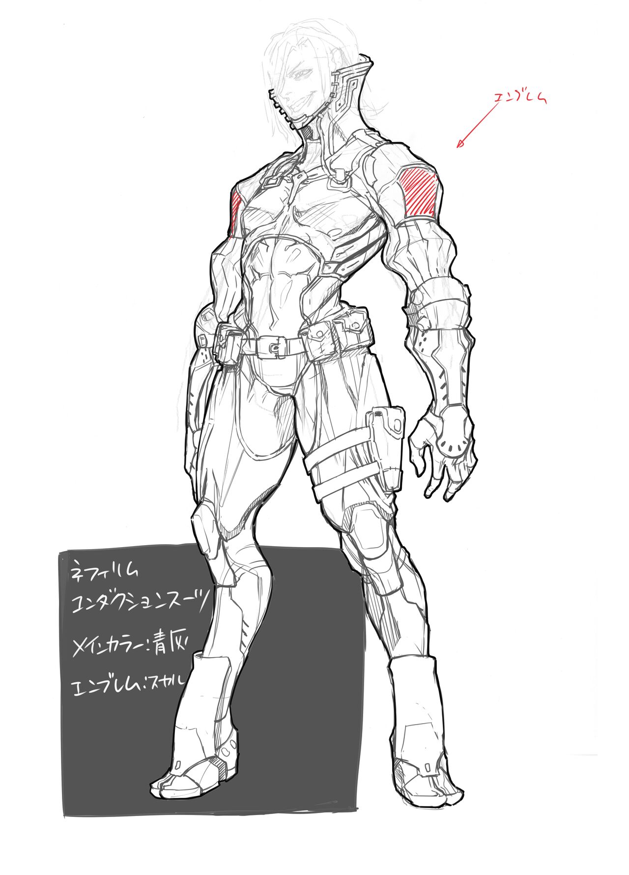 Zunta/ page 197 original parody - muscle hentai manga - read online free