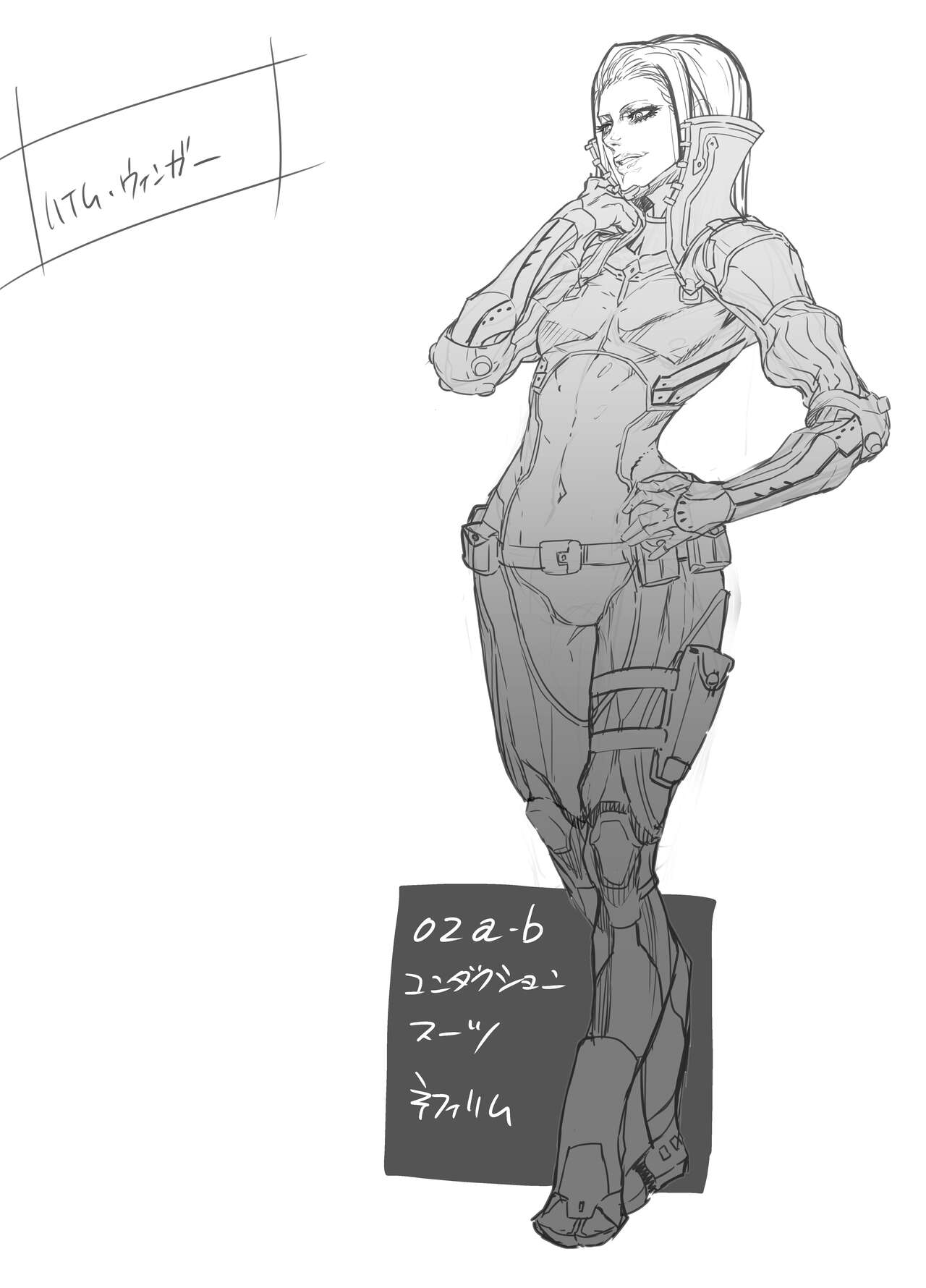 Zunta/ page 198 original parody - muscle hentai manga - read online free