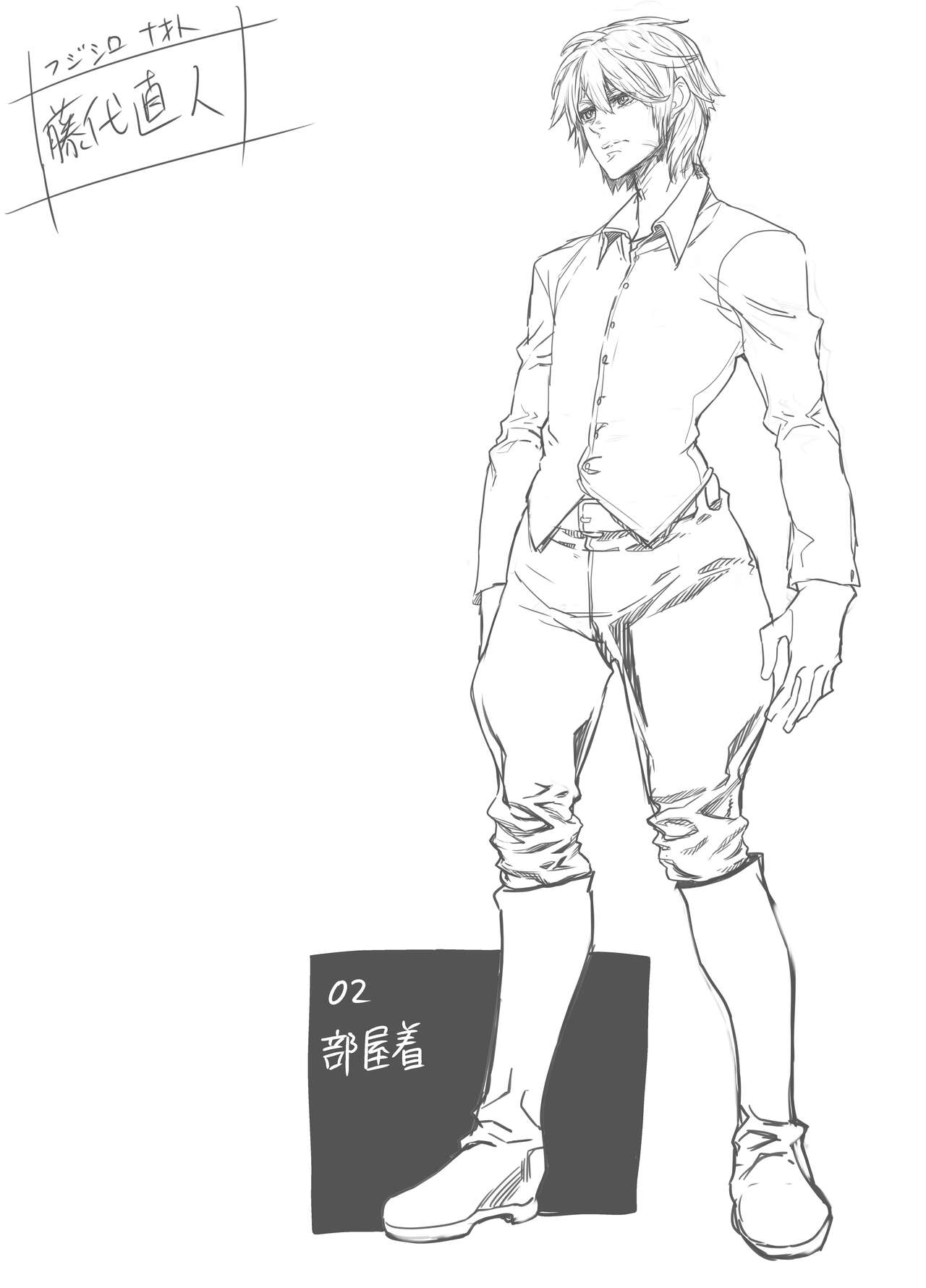 Zunta/ page 222 original parody - muscle hentai manga - read online free