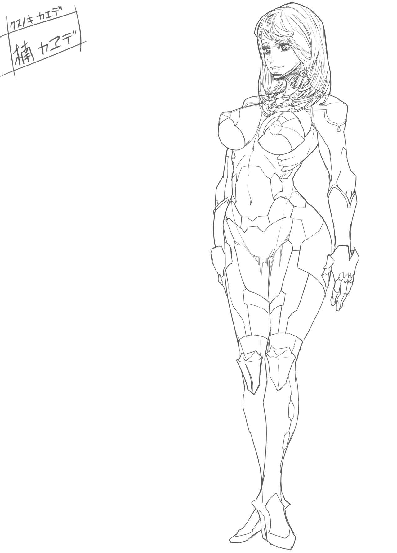 Zunta/ page 232 original parody - muscle hentai manga - read online free