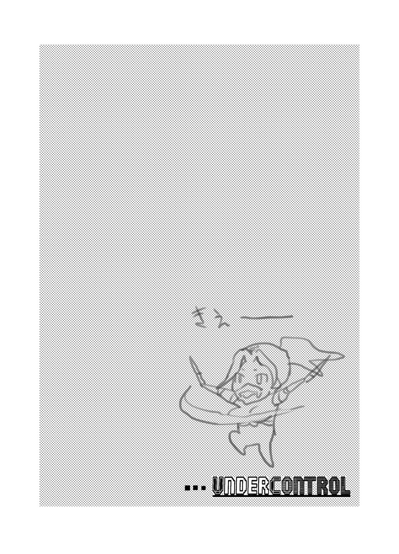 Zunta/ page 246 original parody - muscle hentai manga - read online free