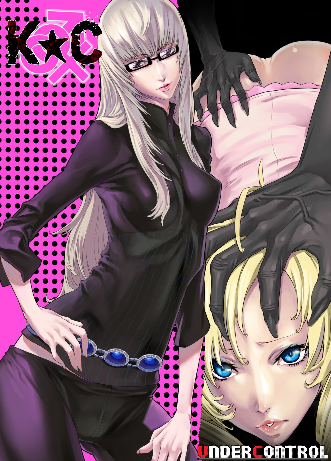 Zunta/ page 25 original parody - muscle hentai manga - read online free