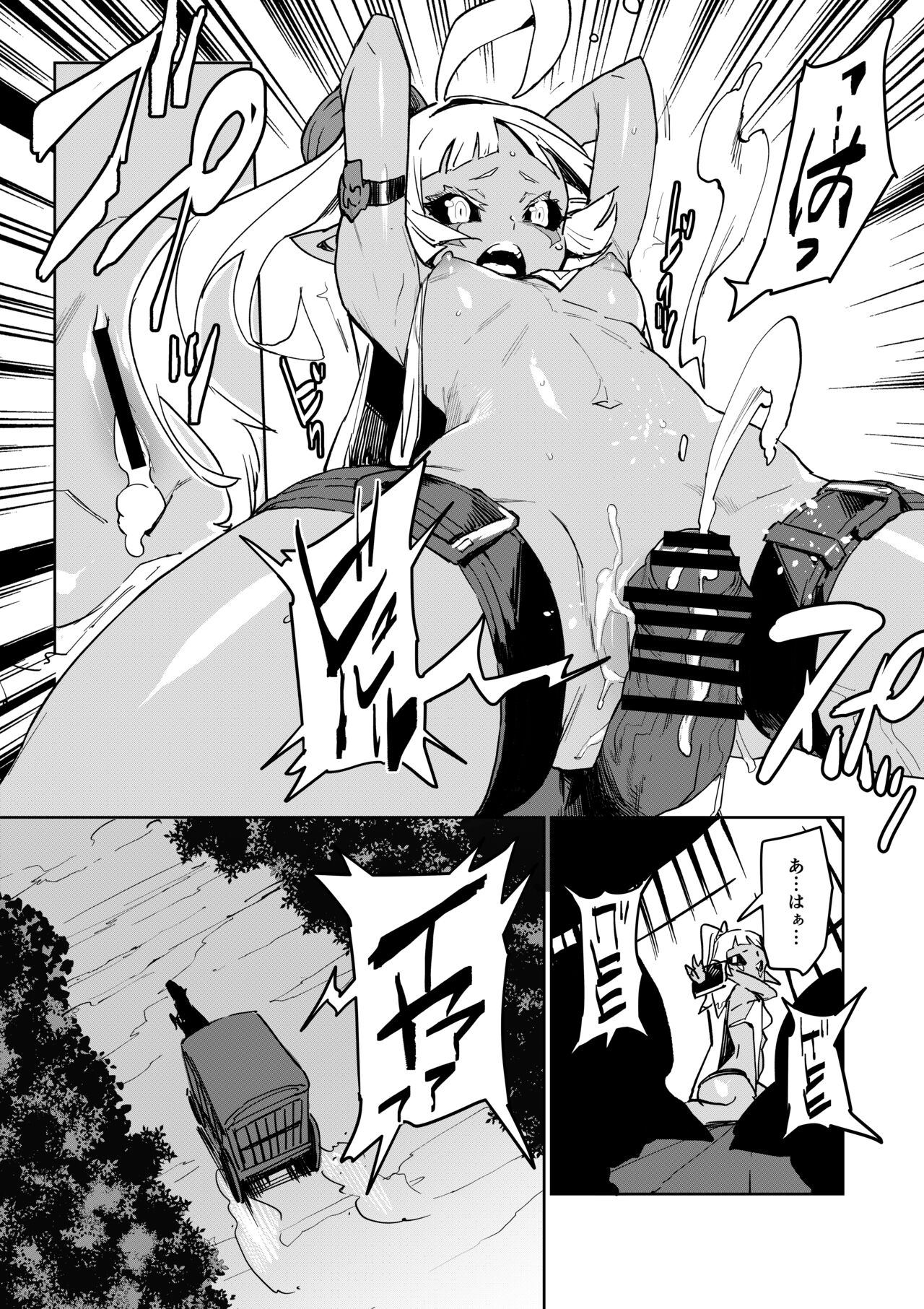 Zunta/ page 606 original parody - muscle hentai manga - read online free