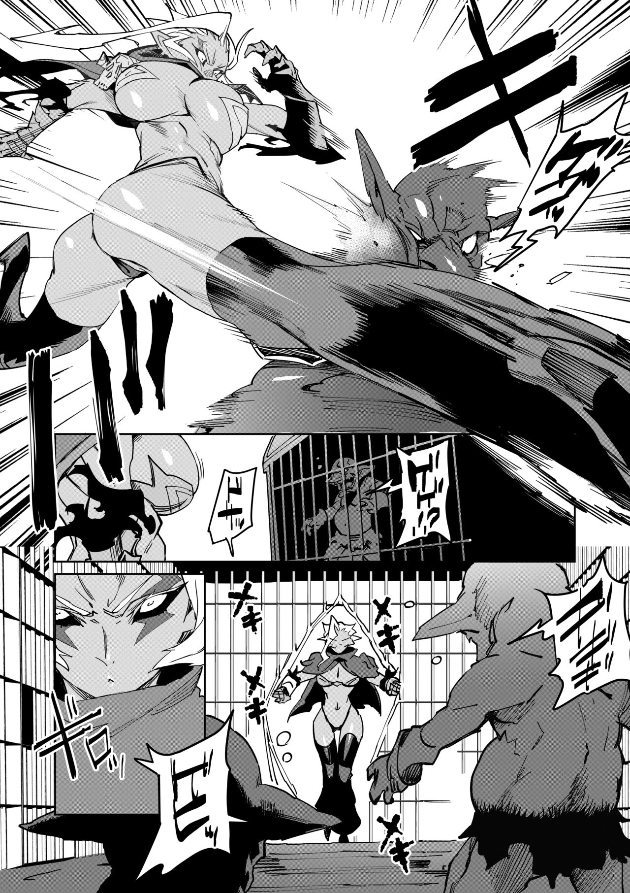Zunta/ page 609 original parody - muscle hentai manga - read online free