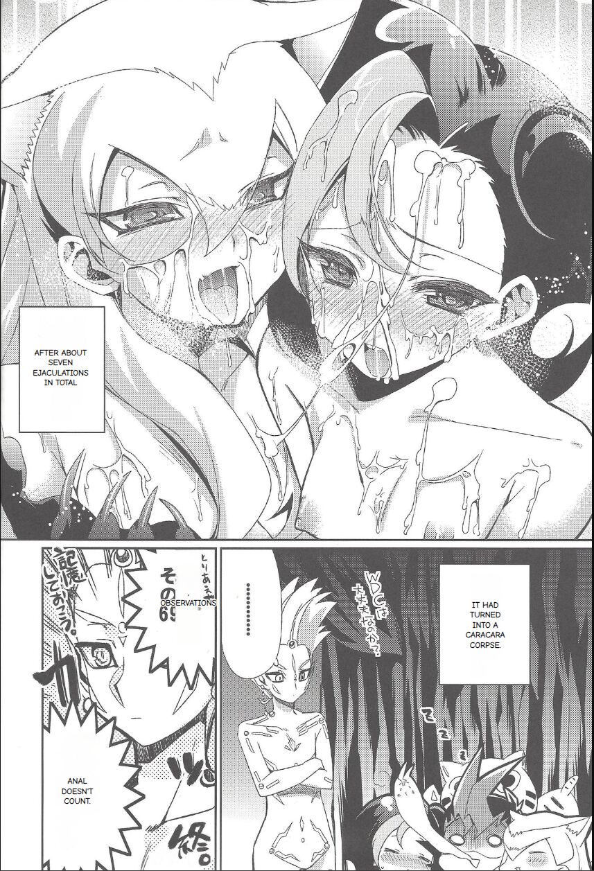 Neko ni Kotori! | The Cat and the Bird! page 21 featuring cathy yu-gi-oh parody - big breasts glasses hentai manga - read online free