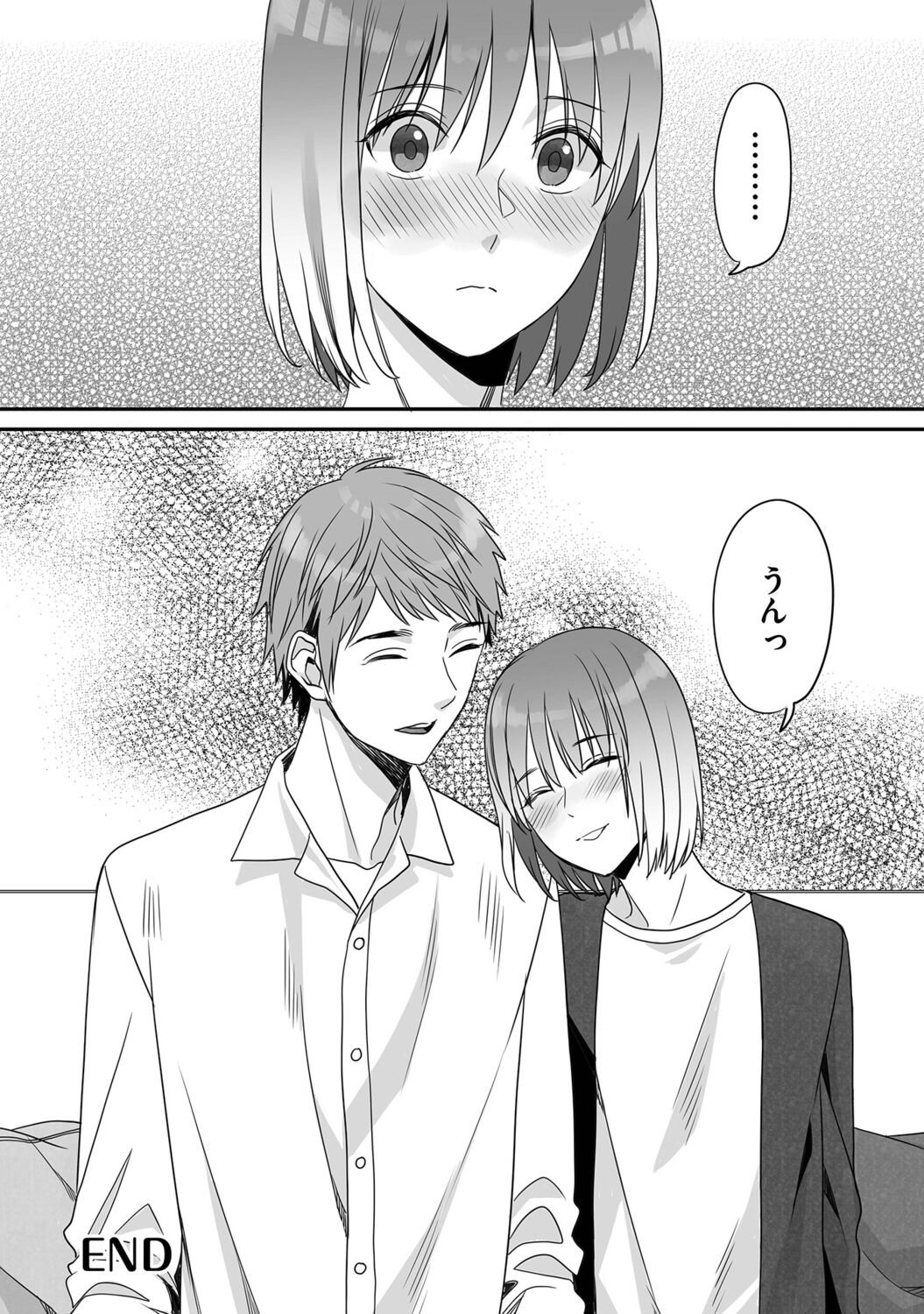Hanasaka-kun wa Boku dake ni Yasashii - Page 172